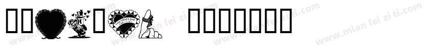 orginal 1字体转换